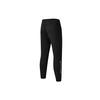 FILA Athletics Solid Logo Slim Fit Knitted Fitness Sports Long Pants Men bottoms Deep-Black A11M231606FBK