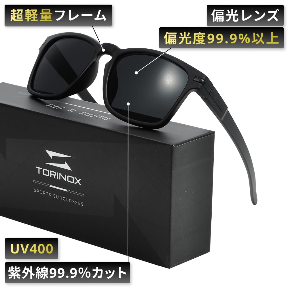 TORINOX Men's Polarized Sunglasses, Ultra Lightweight, UV400 Protection, for Driving, Fishing, and Sports (ALL BLACK)