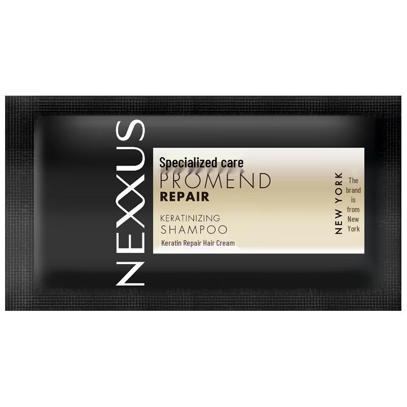 NEXXUS Keratin Repair Shampoo Trial Pack