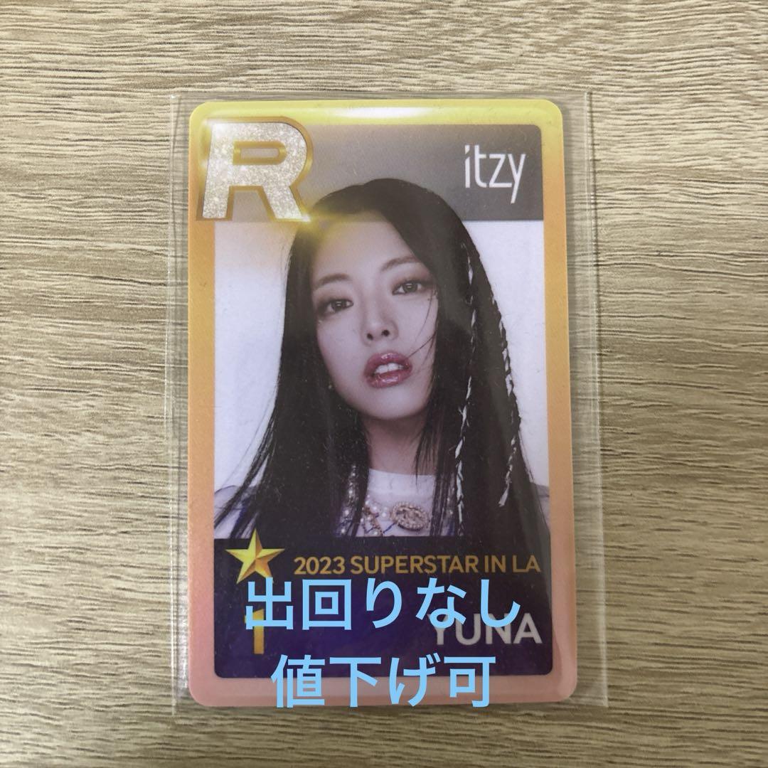

[USED] ITZY SSJYP Trading Card Yuna LA Exclusive