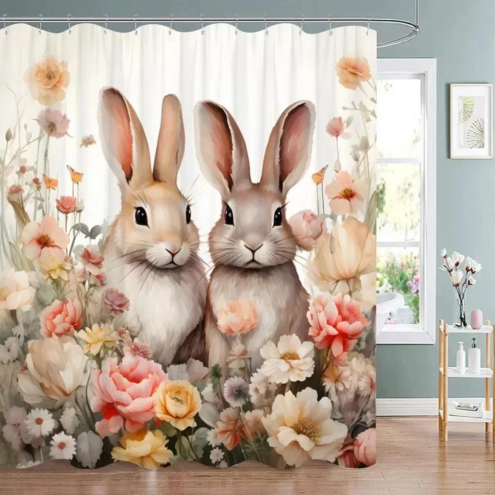 Easter Shower Curtain Happy  with Bunny Eggs Vintage Style    Bathroom Decoration