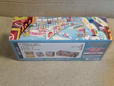 Pokemon Center Fukuoka Special Box w/ Pikachu - Japanese