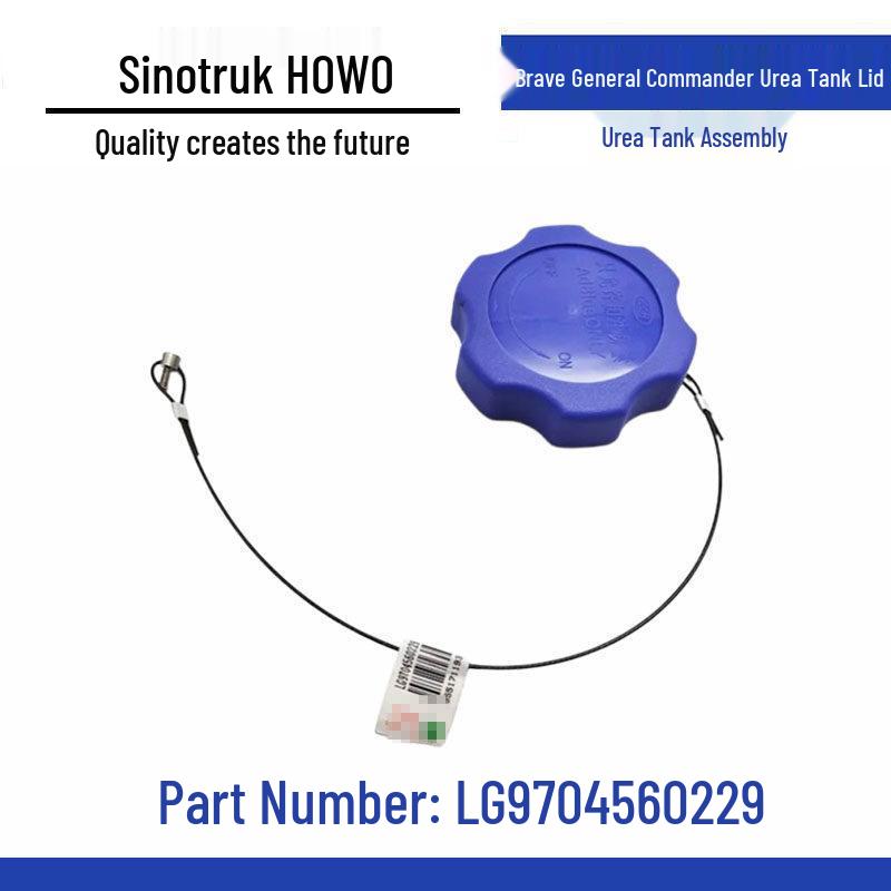 HOWO Light Truck Urea Tank Cap (LG9704560480) Urea Tank Cover Standard