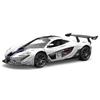 RW 1/24 Scale McLaren P1 White / Diecast Model Car, Finished Product, RW8924 WT