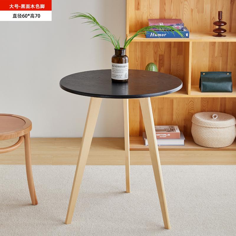 Solid Wood White Small round Table Nordic Minimalist Balcony Leisure Coffee Home Mini Tea Table