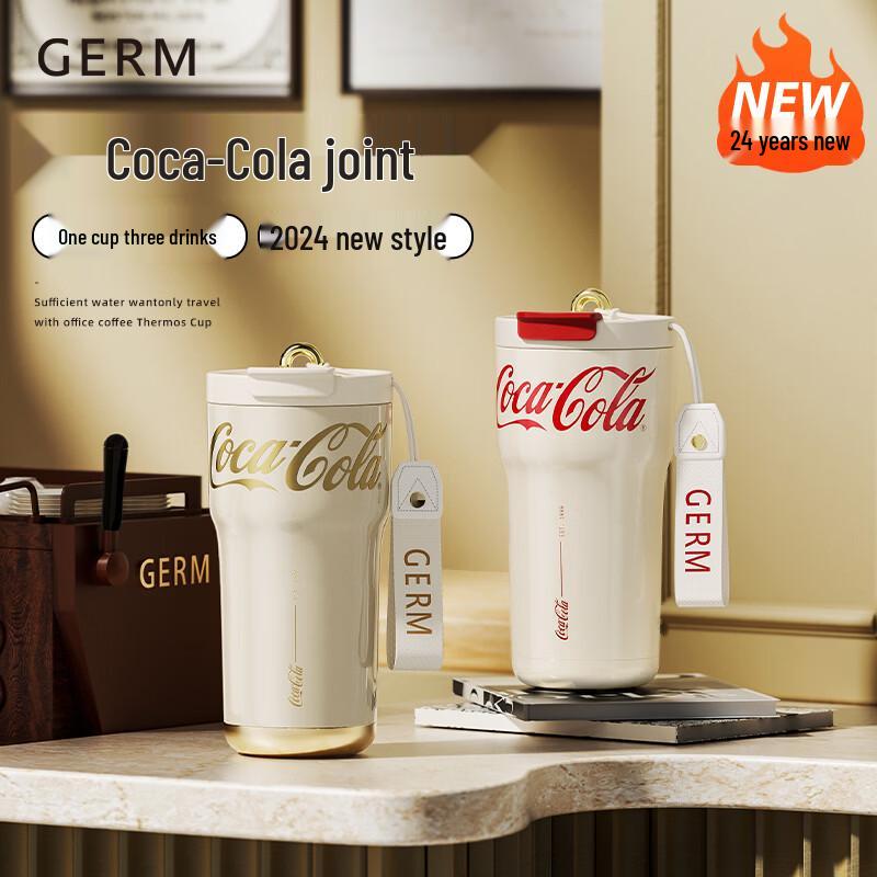 Germ Coca-Cola Small Waist Insulated Cup
