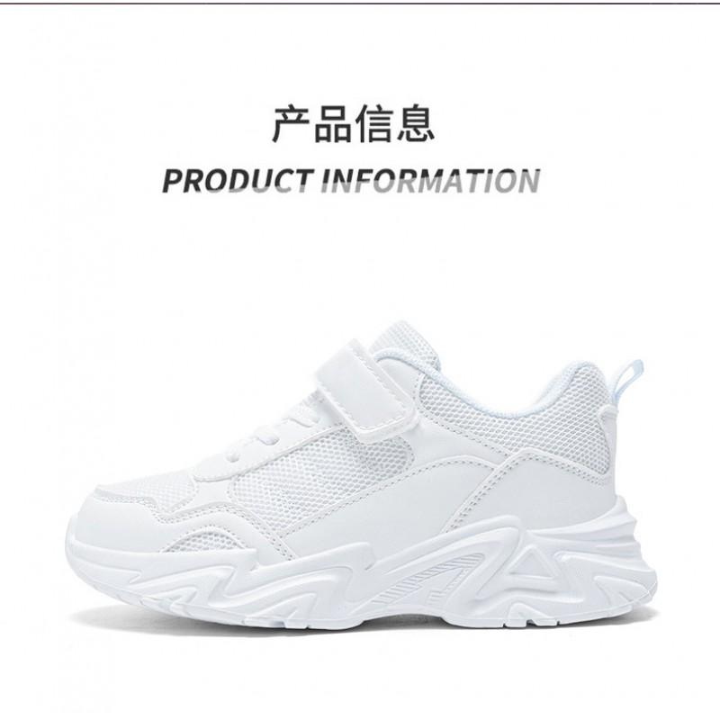 Kids Breathable Mesh Sneakers Boys Girls Lightweight Anti-Slip Casual Dad Shoes Size 28-39