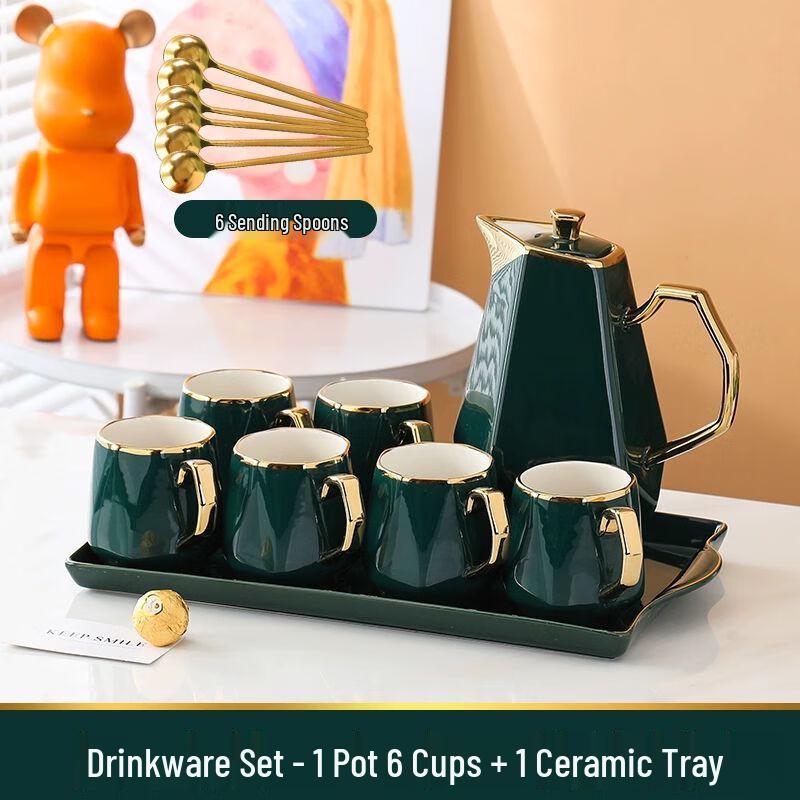 Qianyu Light Luxury Ceramic Tea and Water Set