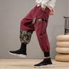 Autumn Men Linen Harem Pants Mens Vintage Chinese Style Trousers Man Streetwear Pants Male Print Crotch Pant