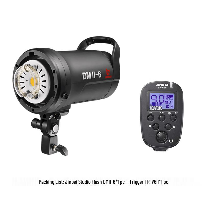 Студийный вспышечный комплект JINBEI DMII-6 600 Дж с триггером TR-V6II