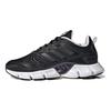 adidas Climacool 'Core Black' Women's Sneakers GX5600