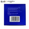 Longrich Men's Moisturizing Face Cream