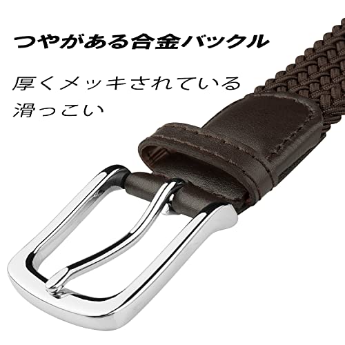 JUKMO Men's Casual Elastic Braided Golf Belt with Stretch Mesh, Gift Box Included (Coffee, Size M - Waist Length 80cm-90cm (Total Length 105cm))
