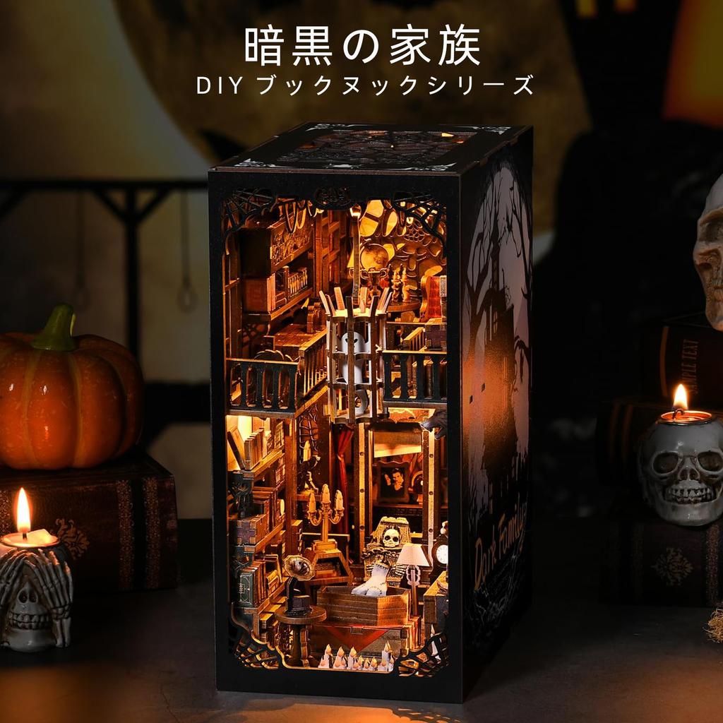 CRESYMME Book Nook Dollhouse Leeds Miniature House Log House Kit Wooden 3D Puzzle Handmade for Adults with LED Light (Dark Family)