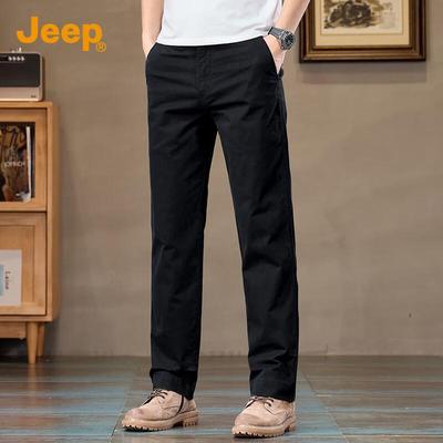 Men's Straight-Leg Casual Business Trousers