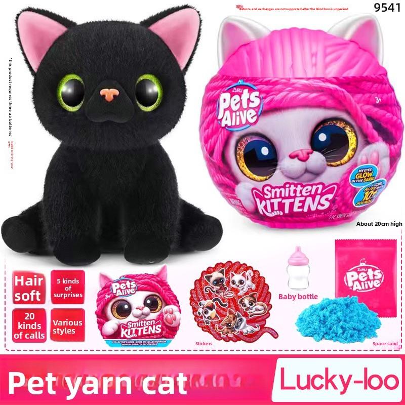 Alive Zuru Pets Smitten Kittens Surprise Toy Adopt Interactive 10 Sounds Gifts