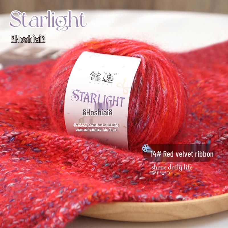 Starry Color Wool Blend Yarn for DIY Knitted Blankets, Sweaters, Hats, and Scarves