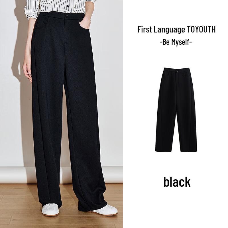 Chuyu 2025 Women's Split Design Loose Casual Pants