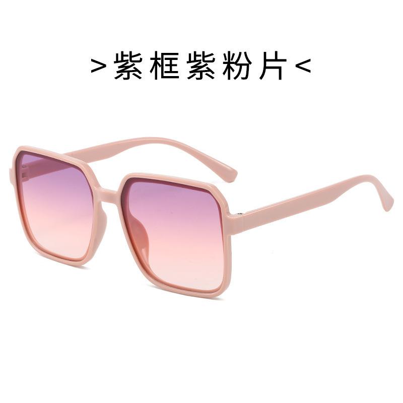 Fashion Designer Square Sunglasses Woman Retro Vintage Gradient Sun Glasses Female Shade UV400 Lentes
