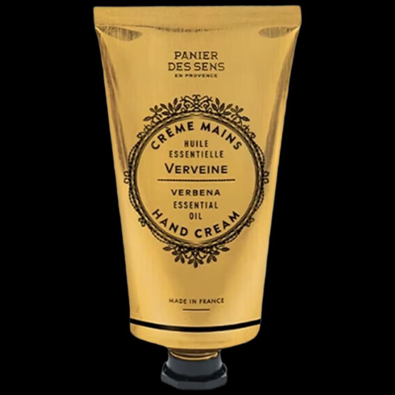 La Ferme Provençale Verbena Hand Cream 75ml