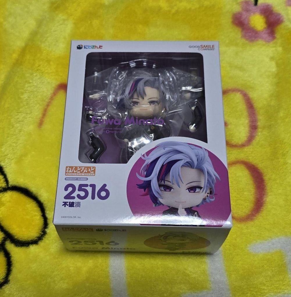 [USED] Minato Fuwa Nendoroid Good Smile Company Figure Base