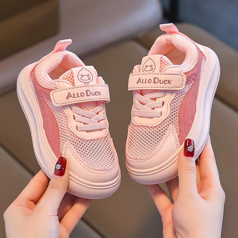 Girls' Shoes - New Style Shoes. Boys' Anti-slip Casual Sneakers with Soft Sole for Sports.
