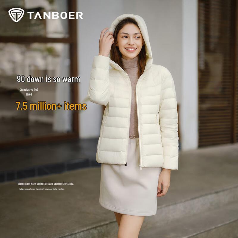 Women s Lightweight Hooded Down Jacket S