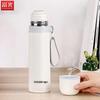 Classic Insulated Bottle