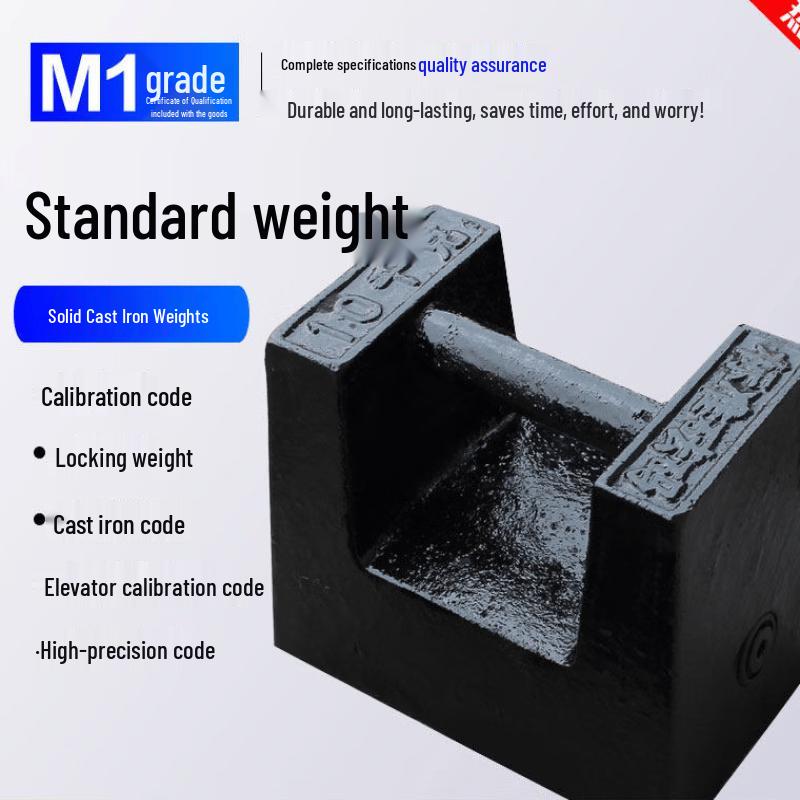 

10kg Cast Iron Lock Type Calibration Weight
