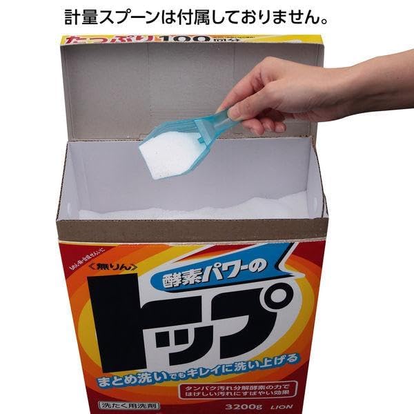 Top 3200g 1 Piece Cup Dehumidifying Silica Gel 20g 1 Piece Laundry Detergent Powder Detergent Lion [Bonus Included] Phosphorus-free [Measuring &