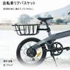 Niesporek Bicycle Rear Basket, Large Capacity Cycling Bike Cargo Rack, Easy Assembly and Portable for Bicycles