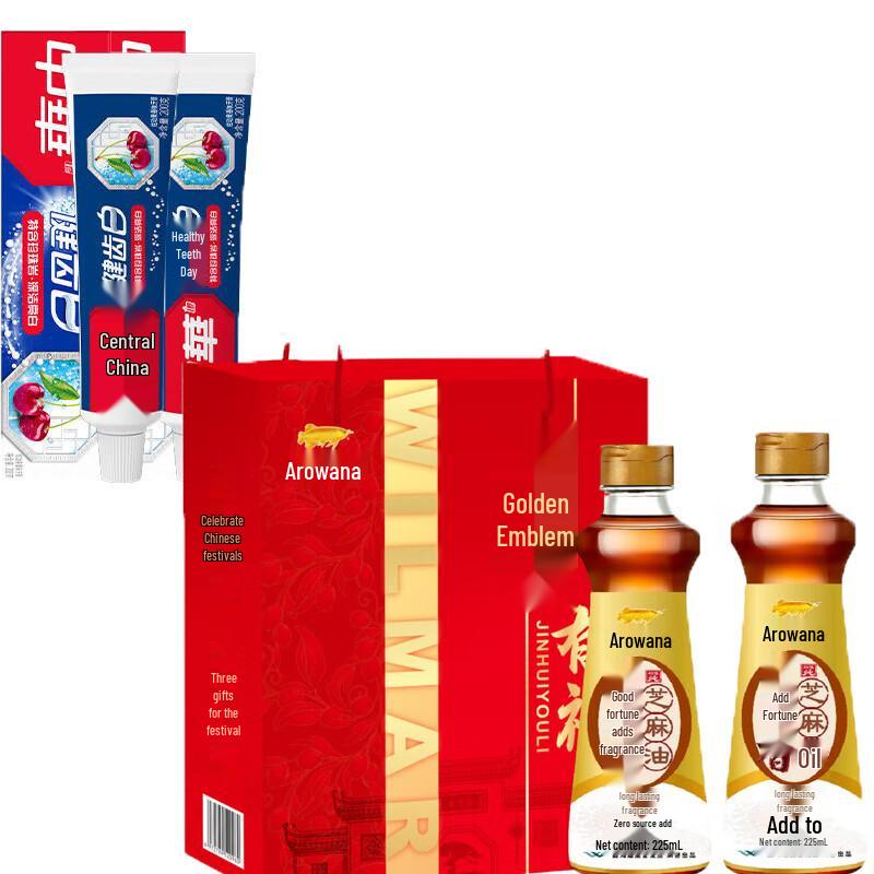 Zhonghua Baking Soda Toothpaste & Sesame Oil Gift Set