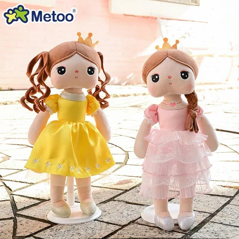 Non-Toxic Original 38Cm Metoo Angela Dolls Pink Sweet Fairy Tale Princess Cute Toy Beautiful Skirt Dolls Birthday Holiday Gifts For Kids