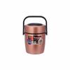 Huihuang 304 Stainless Steel Insulated Food Jar