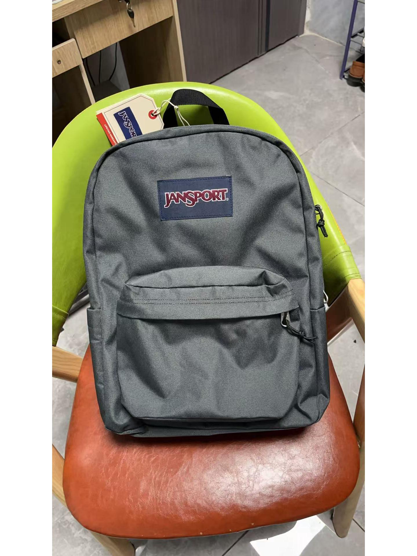 

Універсальний рюкзак JanSport Jiesibo для студентів - для середньої школи, старшої школи, коледжу, подорожей та використання з ноутбуком.