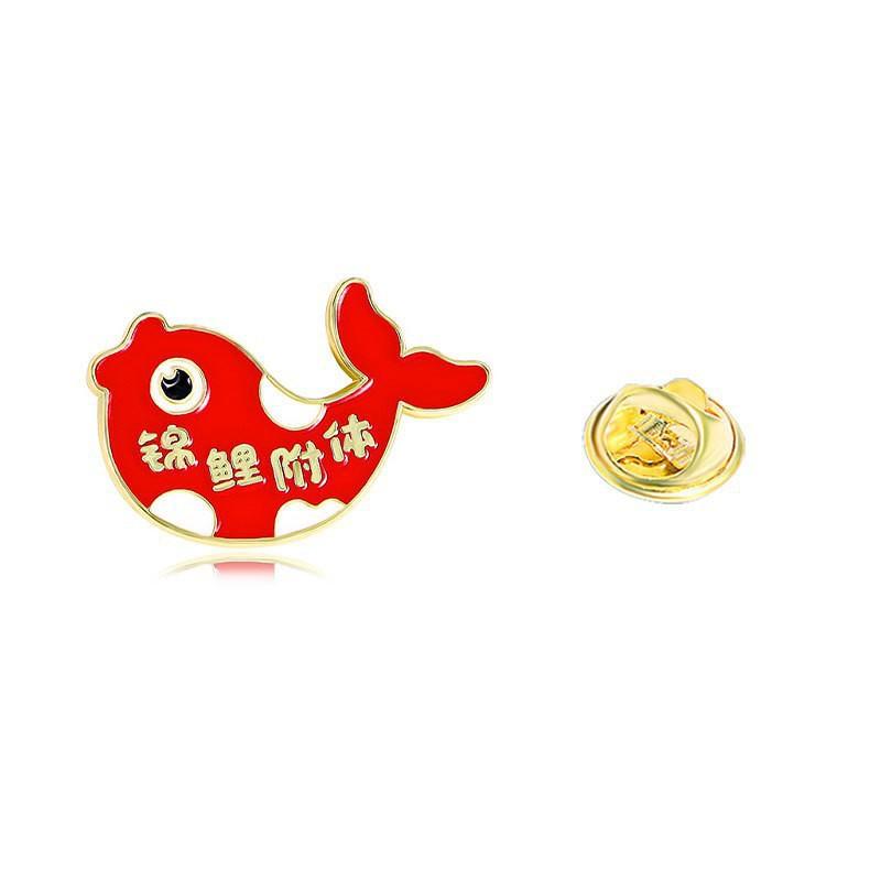 Retro Zodiac Products, Guochao Cartoon Faucet Brooch, Piercing Horse Needle, Oriental Dragon Men'S Suit Accessories Badge