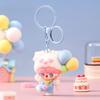 Adorable Flocked Baby Backpack Pendant Keychain - Four Colors, Perfect for Small Gifts and Accessories