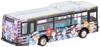 Love National Bus Collection Series JH033 National Bus 80 Izu Hakone Bus Wrapping Bus 3 Diorama Supplies First Order Limited Live! Sunshine!! 1/80 No.
