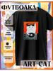 T-shirt with Cat Stylist Print