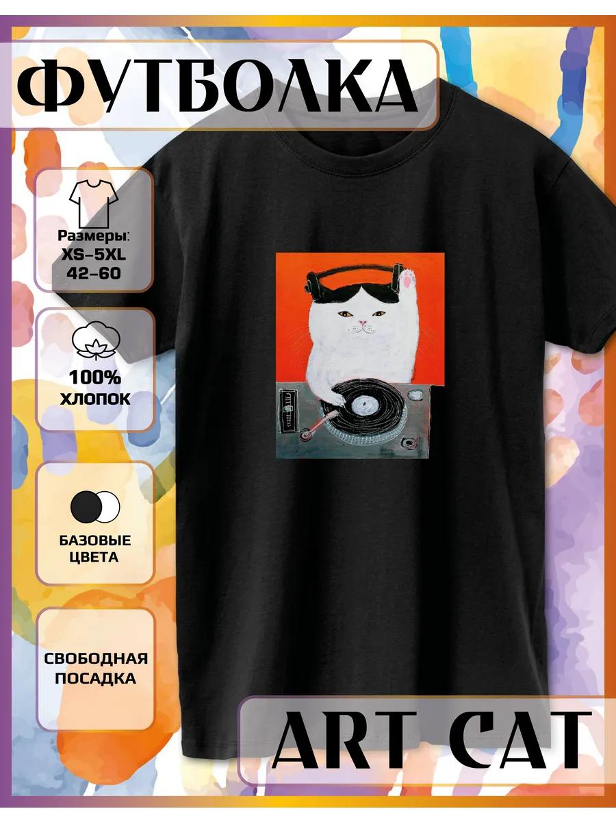 T-shirt with Cat Stylist print 4XL