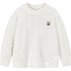 Minibala Teddybär Kinder waschbarer Wollpullover
