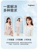 Yingbolun Girls' 100% Pure Cotton Pajama Set