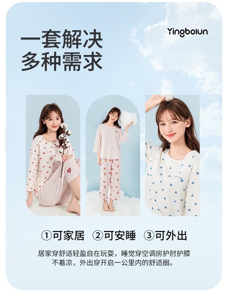 Yingbolun Girls' 100% Pure Cotton Pajama Set