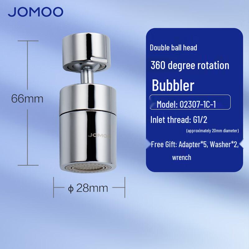 

Аэратор для смесителя JOMOO с двойным режимом и поворотом на 360°