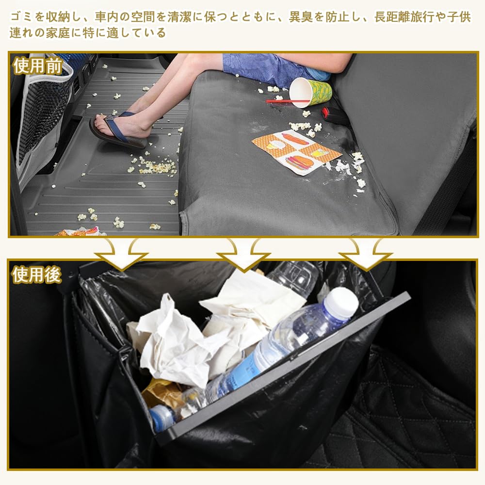 KASELIN Car Trash Car Compatible Small Item Easy Car Passenger Rear Convenient PU Leather Can, Storage, Multi-Vehicle Hook, Holder, Magnetic,