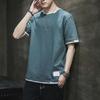 Men's Short-Sleeve Two-Piece Look Cotton T-Shirt, Loose & Breathable Hong Kong Style, Comfortable Spring/Summer Casual Innerwear Trend