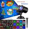 Bright Outdoor Waterproof Snowflake Projector Light for Christmas & Halloween