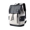 Men's Trendy Leather Travel Laptop Backpack - Large Capacity, School & Business Use