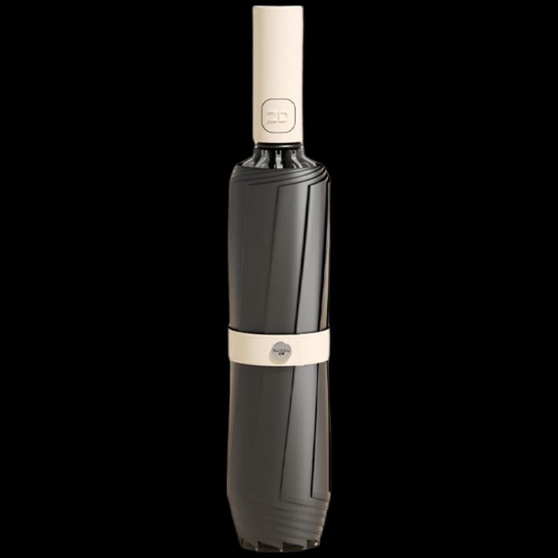 ZUODU ZD183 Full-Automatic Sun Protection Umbrella