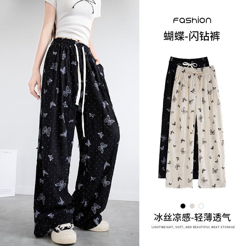 ! Autumn Butterfly Wide Leg Pants Women's High Waist Loose Lazy Flash Ripped Casual Straight Pants